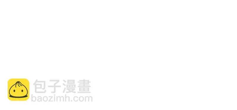第十六话 第6页