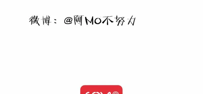 第十六话 第34页