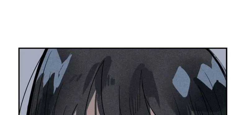 第七话 第2页