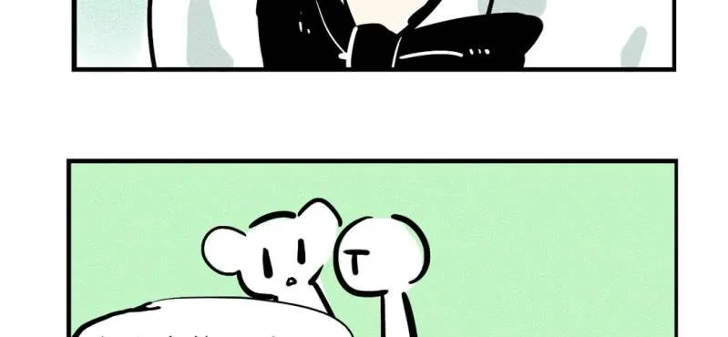 第七话 第9页