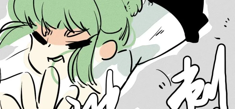 第七话 第17页
