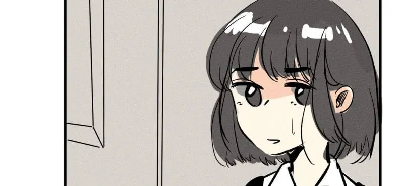第七话 第20页