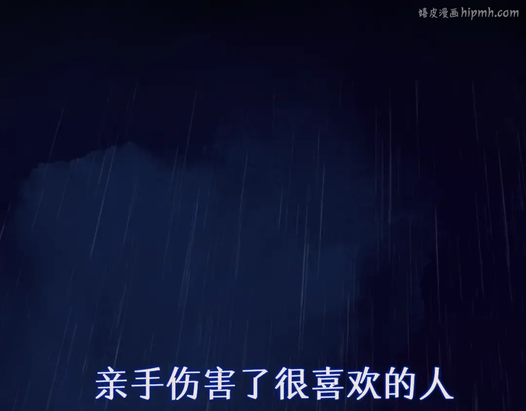 序章 桑头牌来了 第1页
