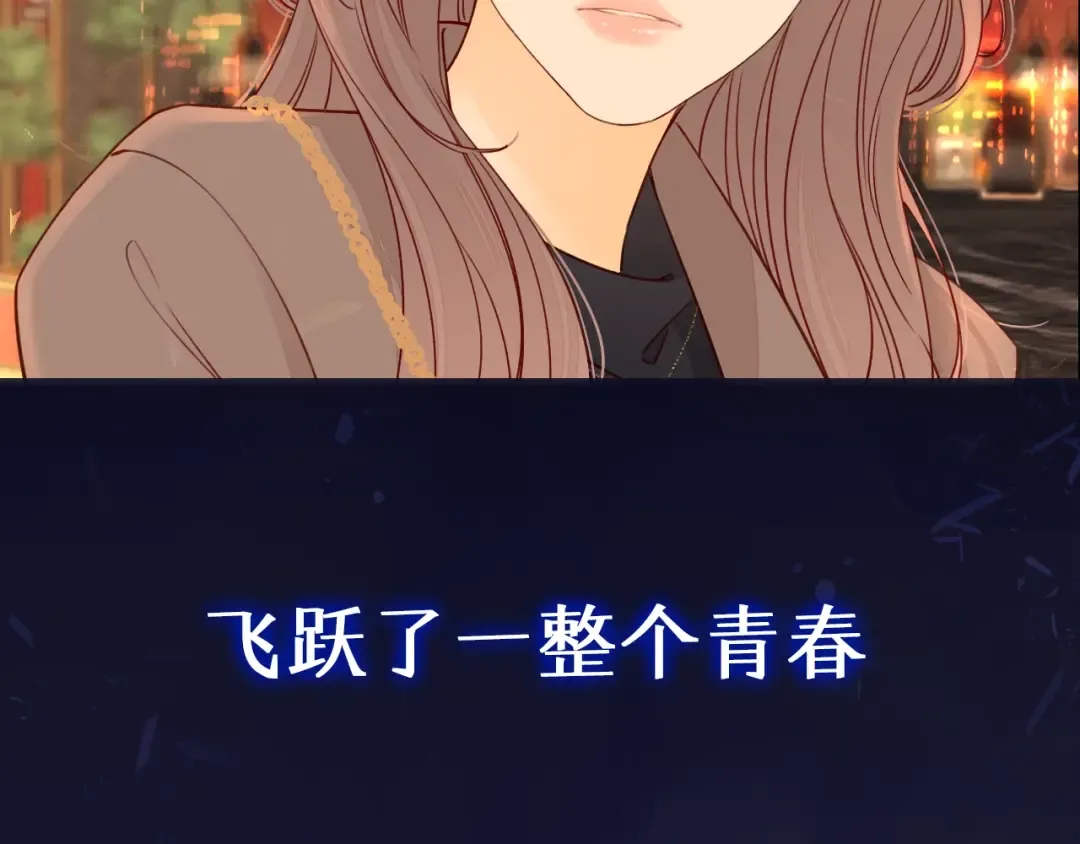 序章 桑头牌来了 第42页