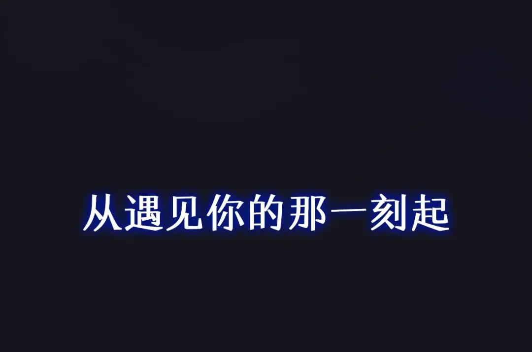 序章 桑头牌来了 第53页