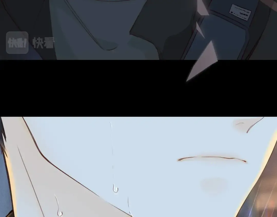 第1话 酒吧重逢 第21页