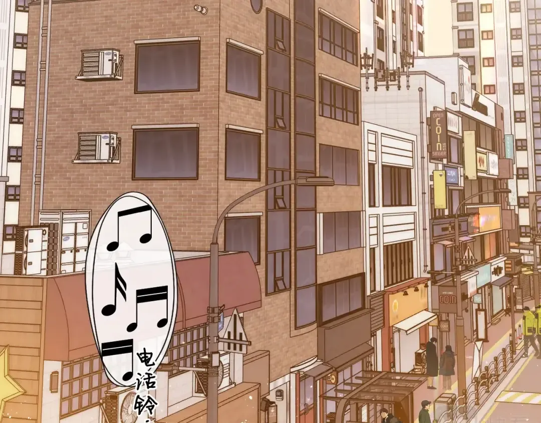 第1话 酒吧重逢 第43页
