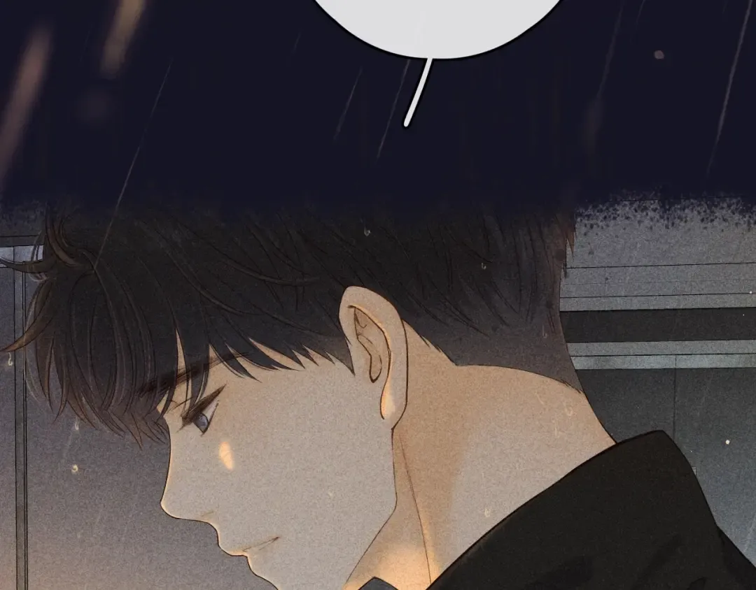 第1话 酒吧重逢 第99页