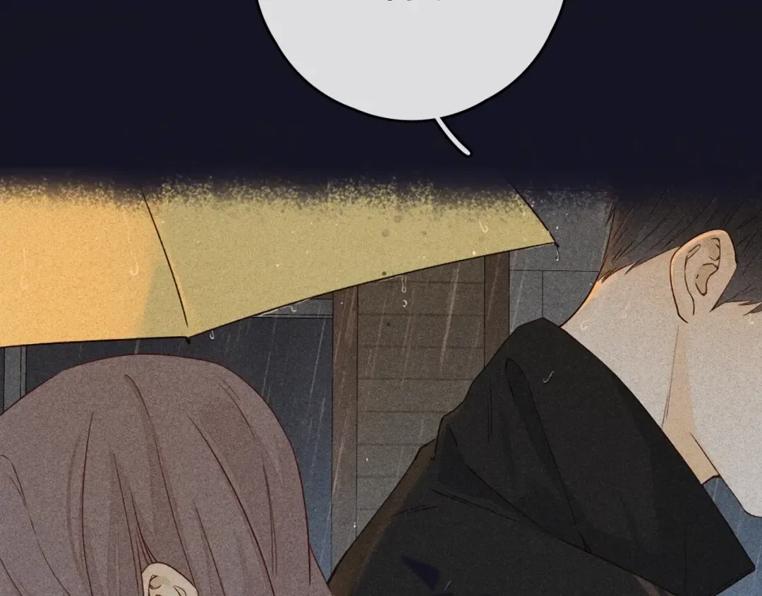 第1话 酒吧重逢 第103页