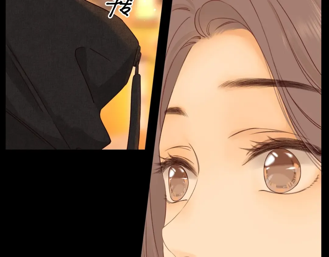 第1话 酒吧重逢 第114页