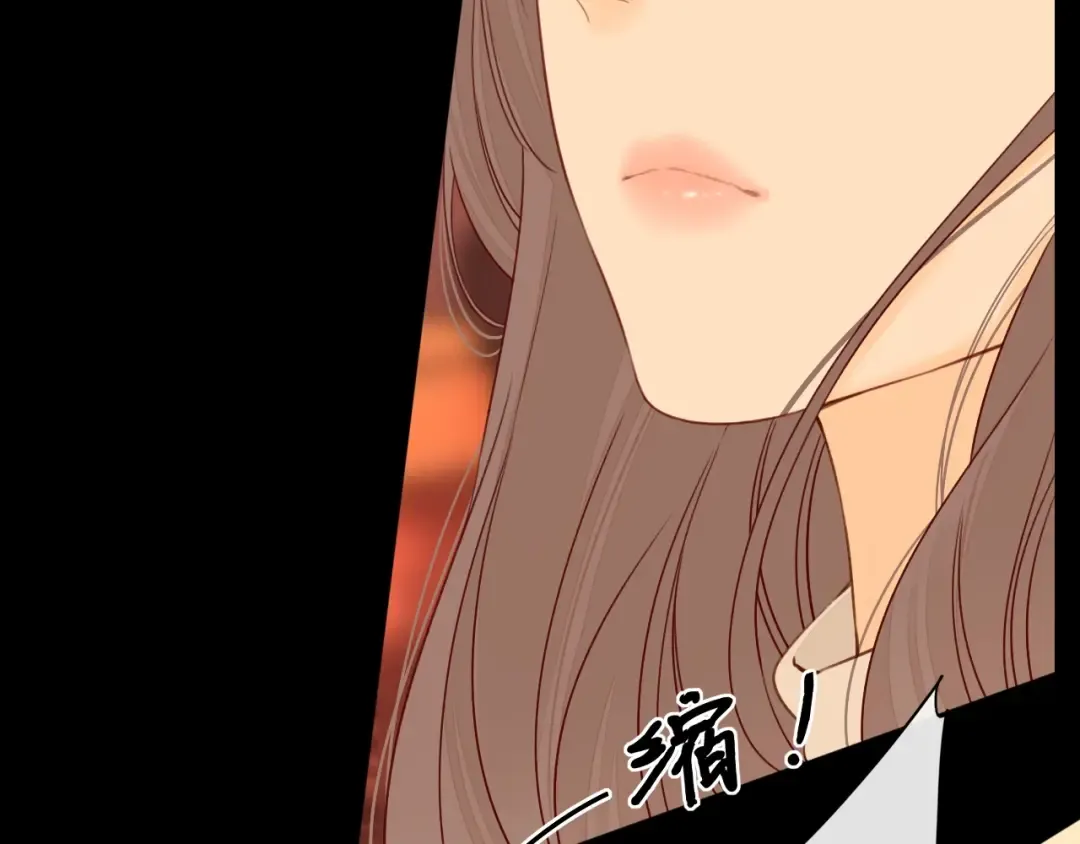 第1话 酒吧重逢 第115页