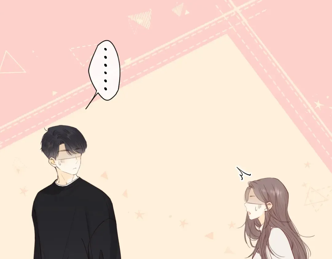 第1话 酒吧重逢 第186页