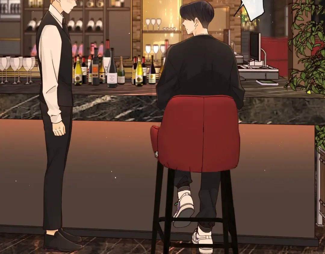 第1话 酒吧重逢 第205页
