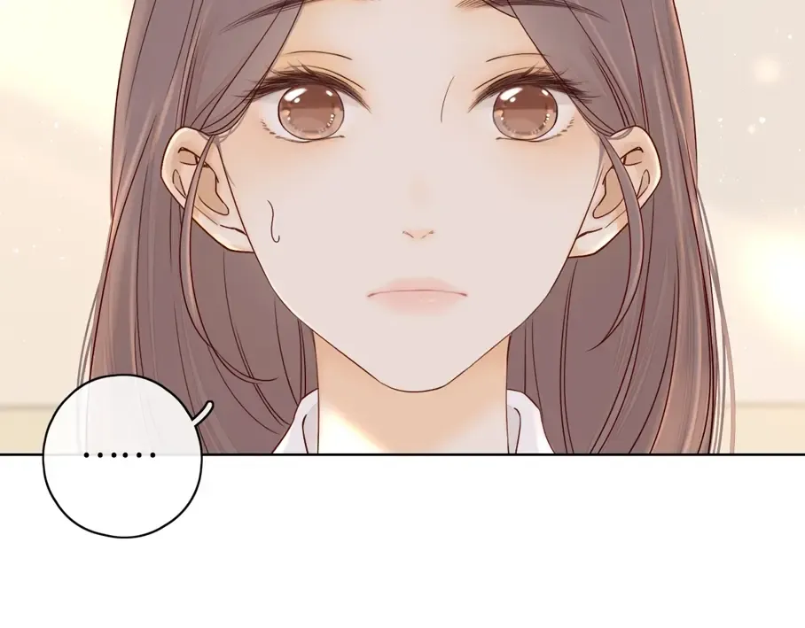 第4话 同桌 第5页