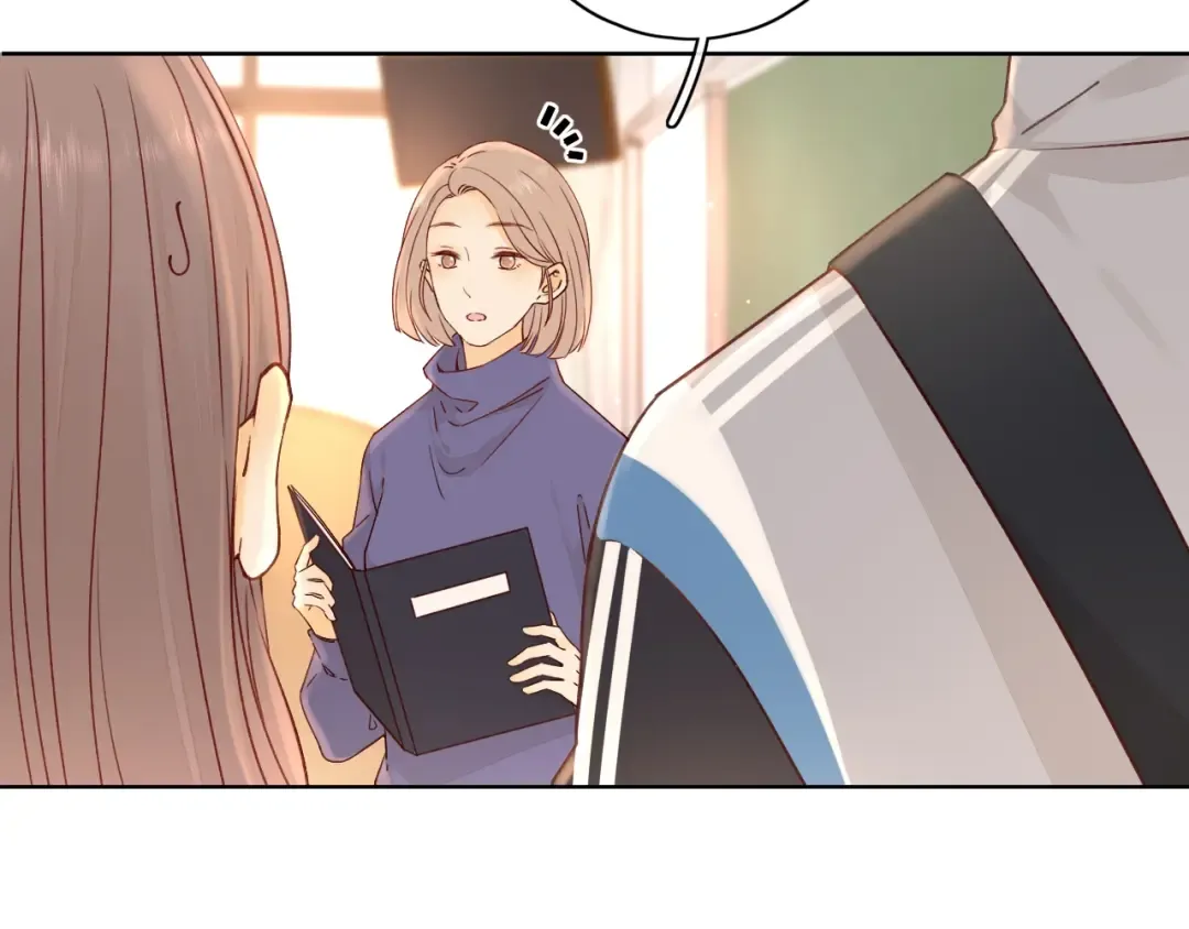第4话 同桌 第33页
