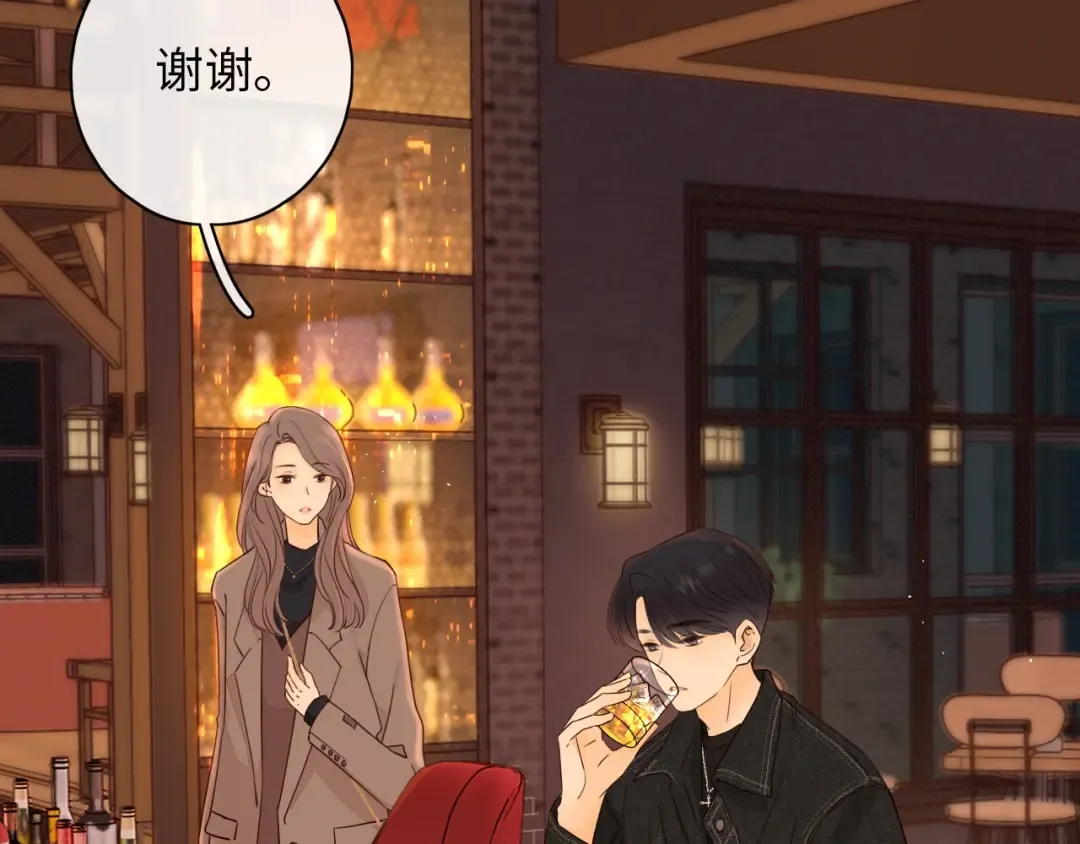 第4话 同桌 第69页