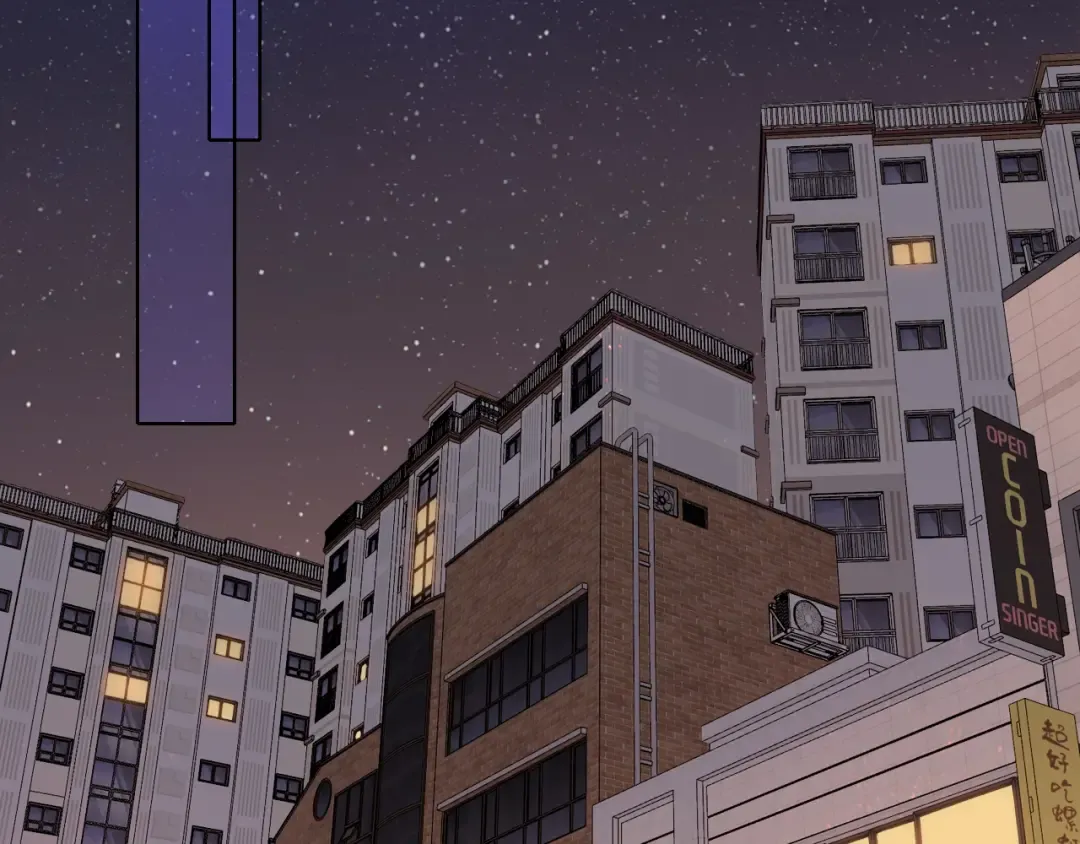 第5话 广场跨年 第7页