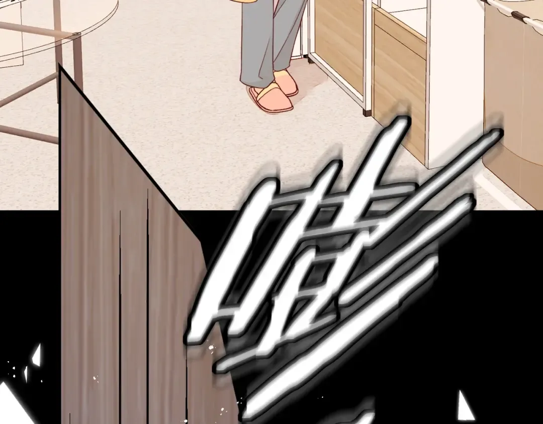 第5话 广场跨年 第15页