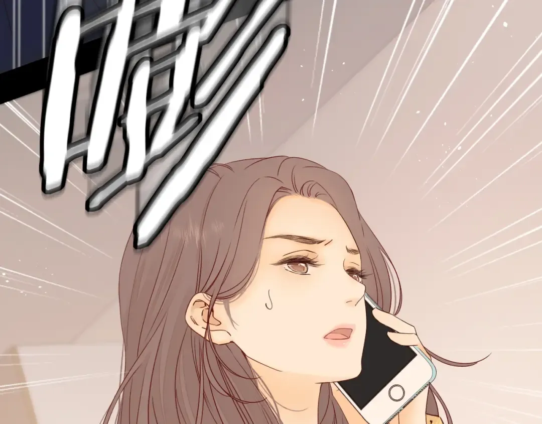 第5话 广场跨年 第27页