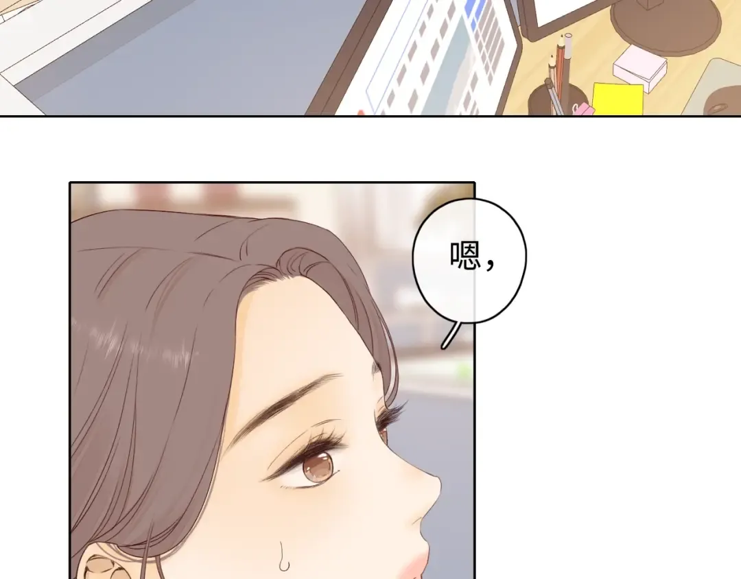 第5话 广场跨年 第37页