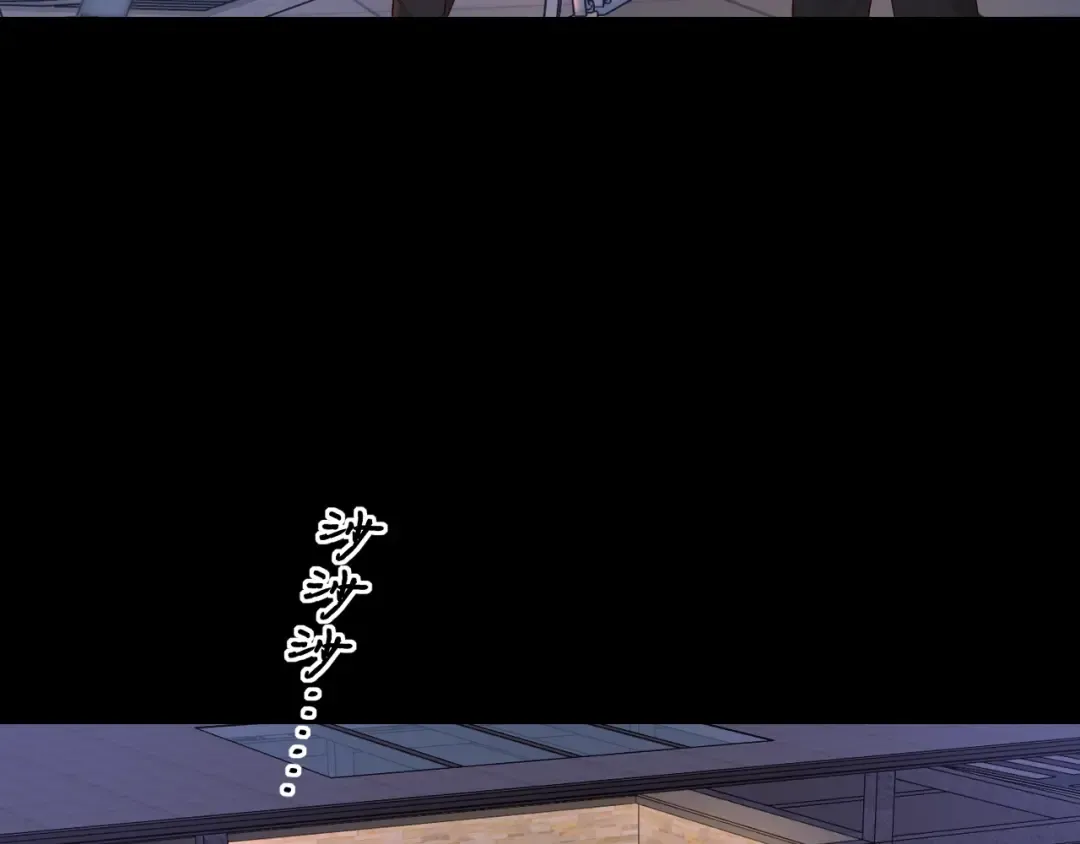 第5话 广场跨年 第61页