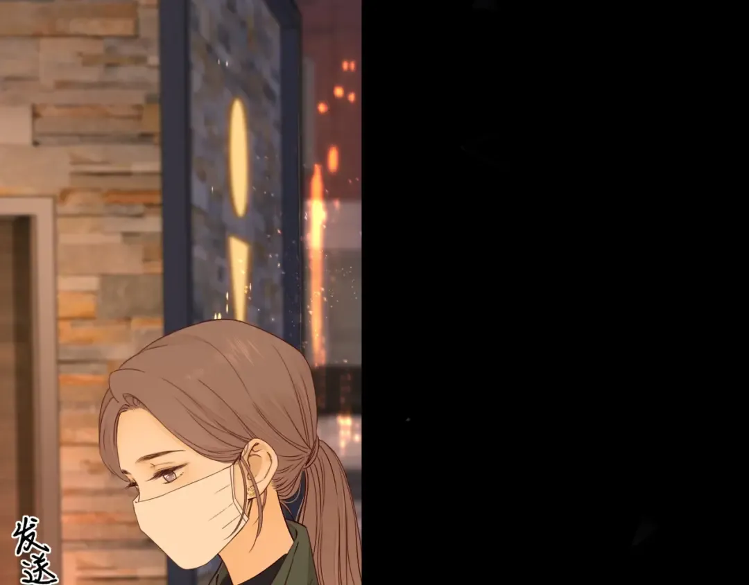 第6话 像他一样 第44页