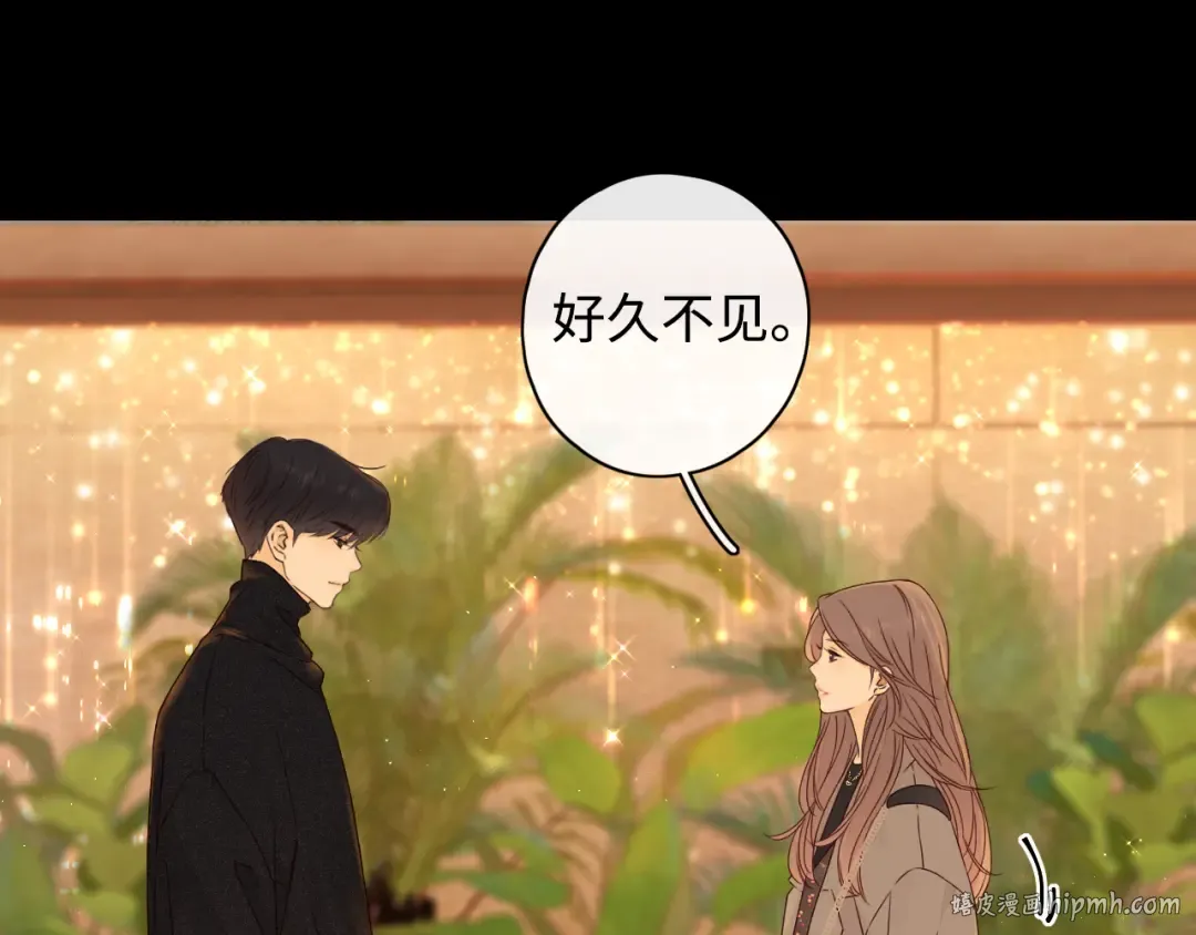 第9话 “狭路相逢” 第48页