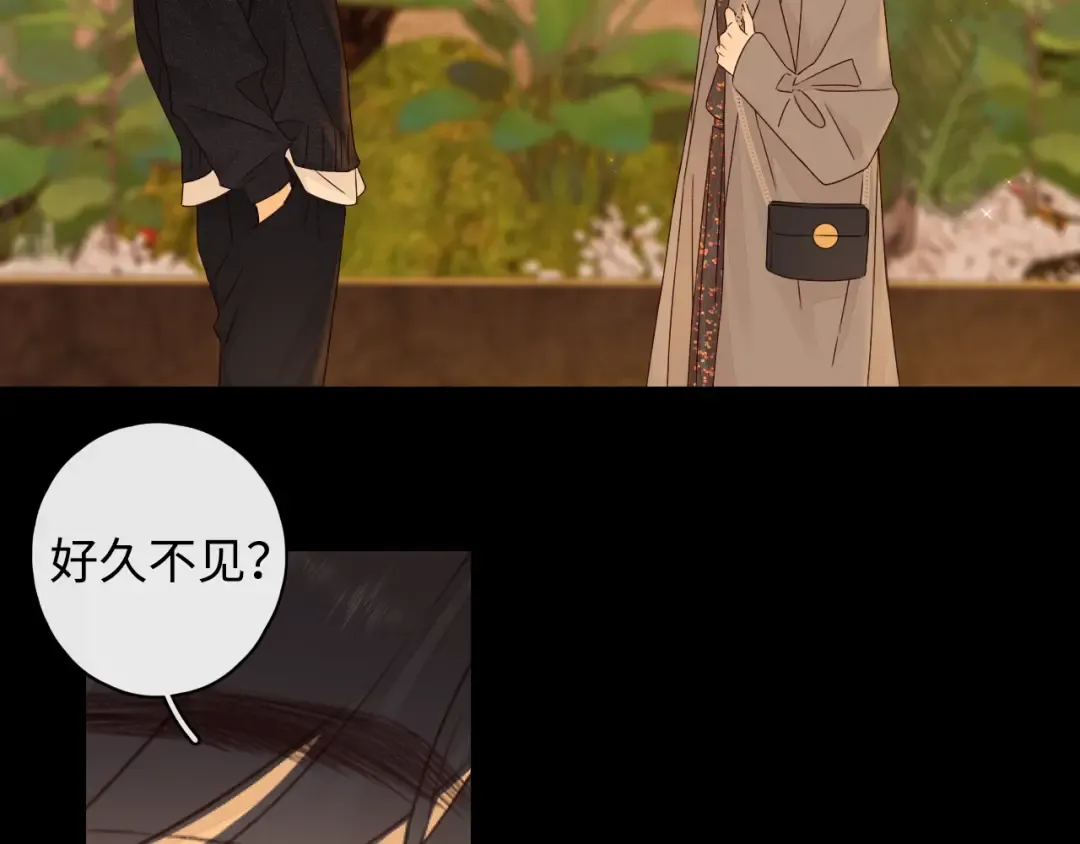 第9话 “狭路相逢” 第49页