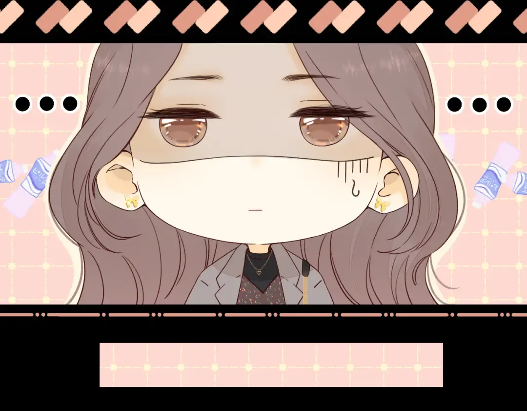 第10话 保护 第4页