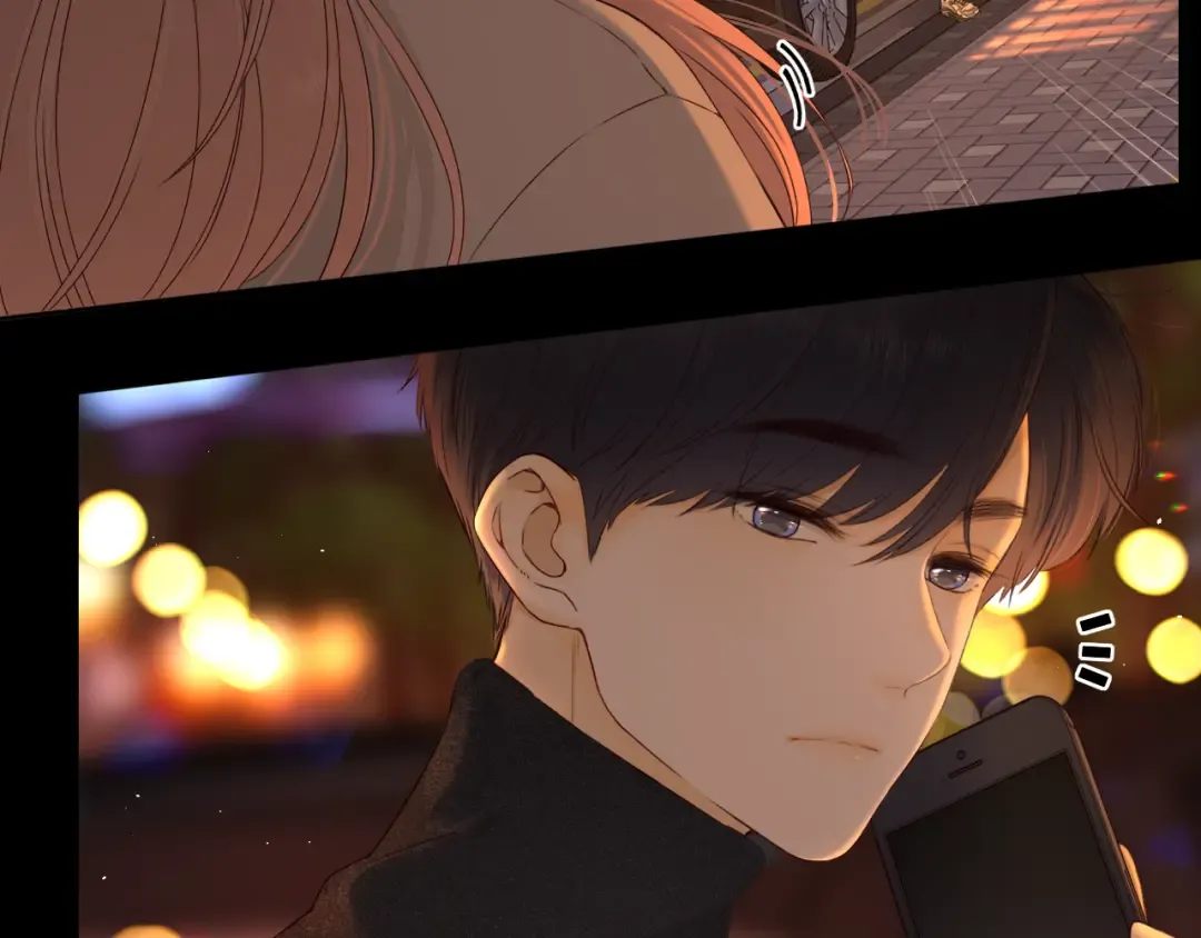 第11话 怦然心动 第2页