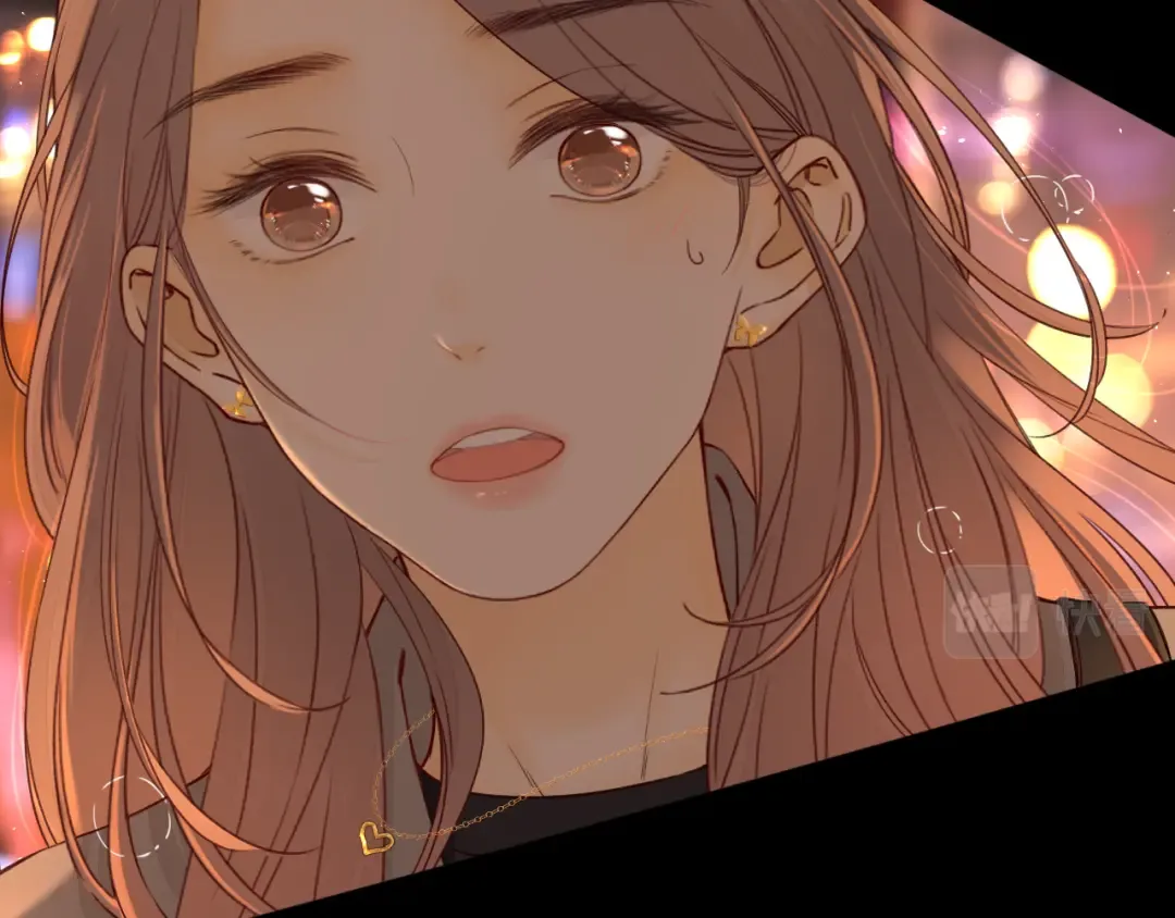 第11话 怦然心动 第7页