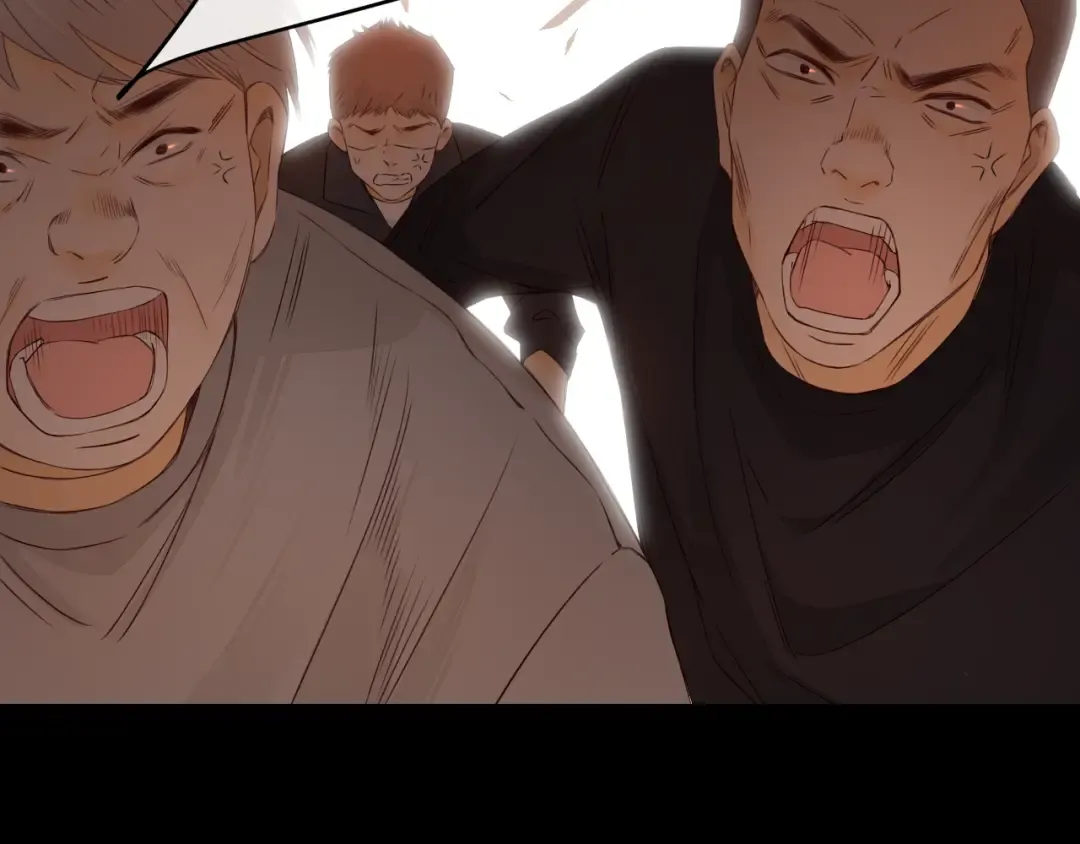 第11话 怦然心动 第44页