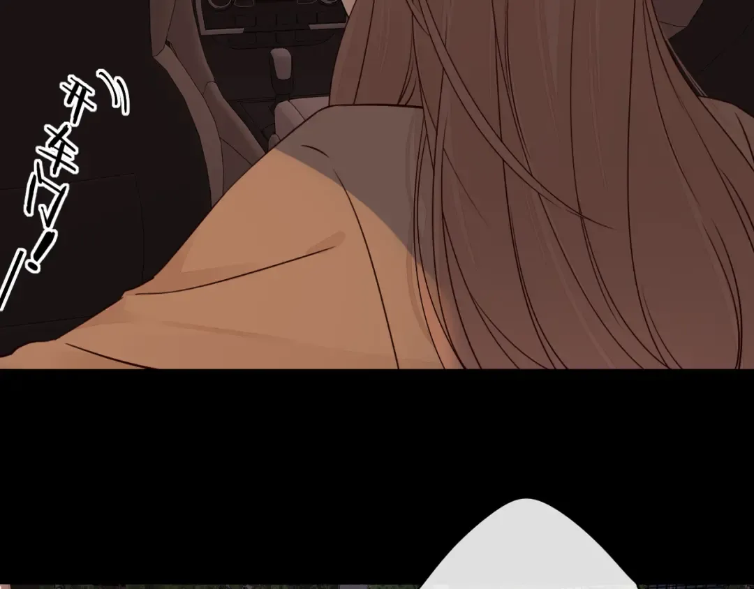 第11话 怦然心动 第53页