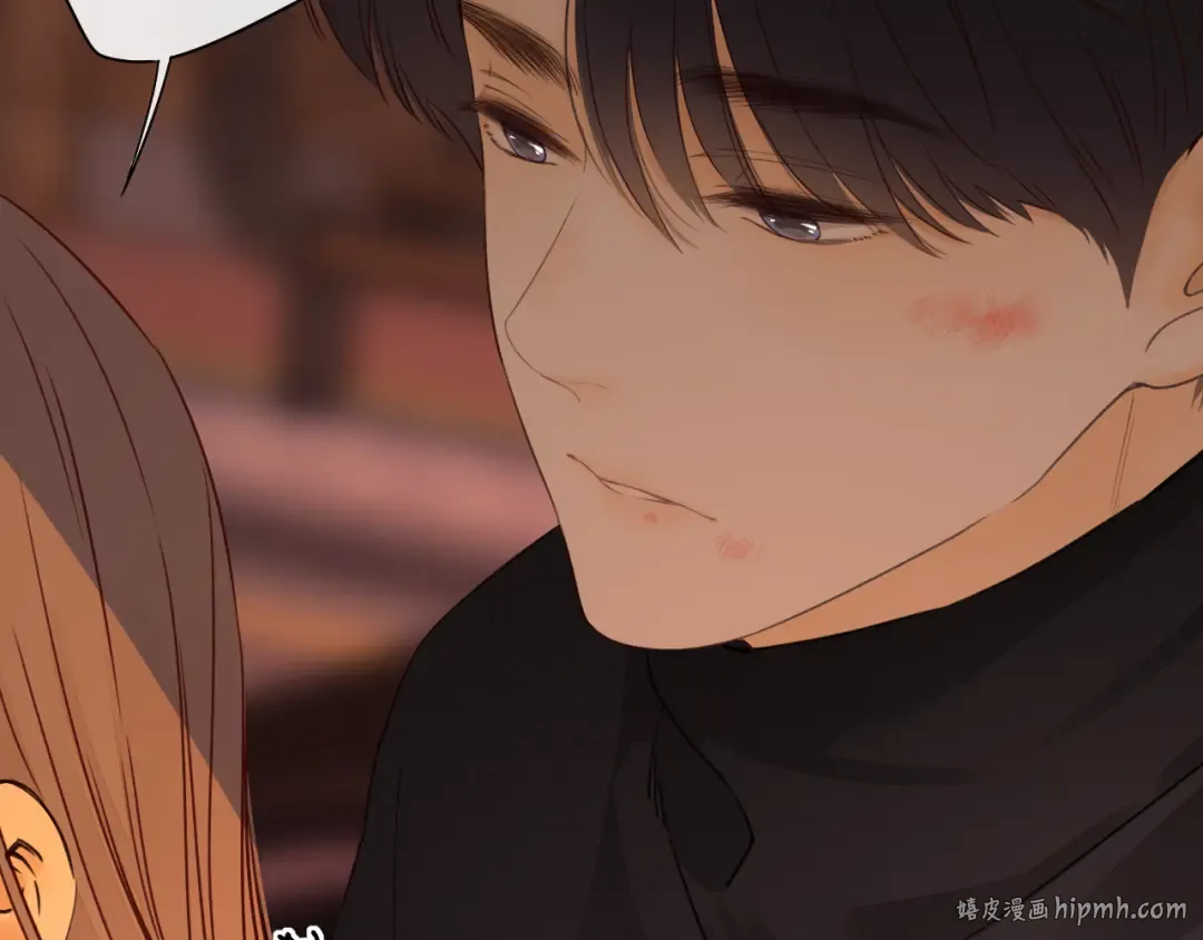 第11话 怦然心动 第56页