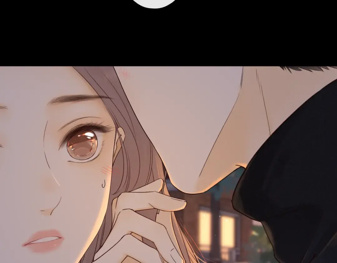 第11话 怦然心动 第91页