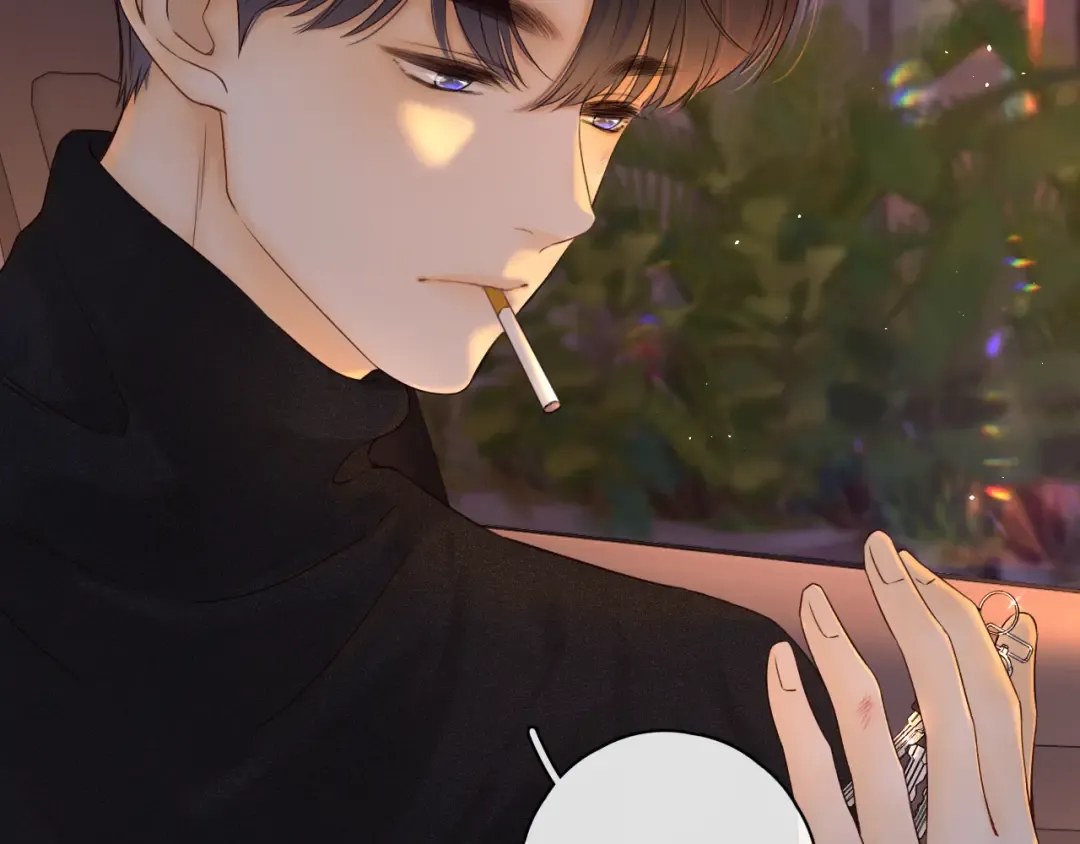 第13话 借口 第4页