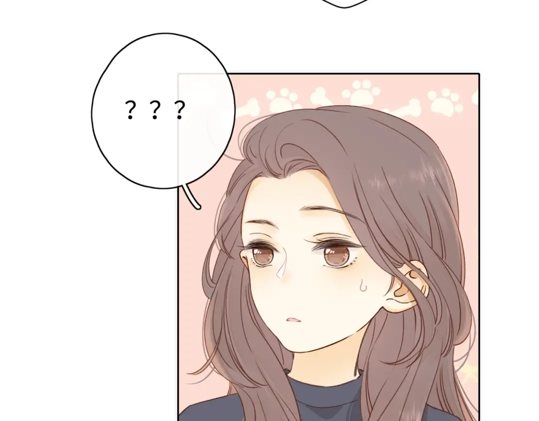 第13话 借口 第76页