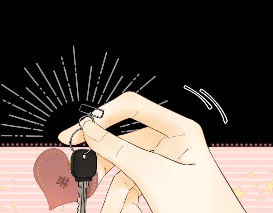 第16话 忘不掉的人 第4页