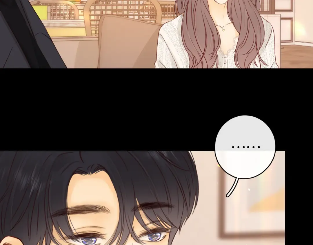 第16话 忘不掉的人 第73页