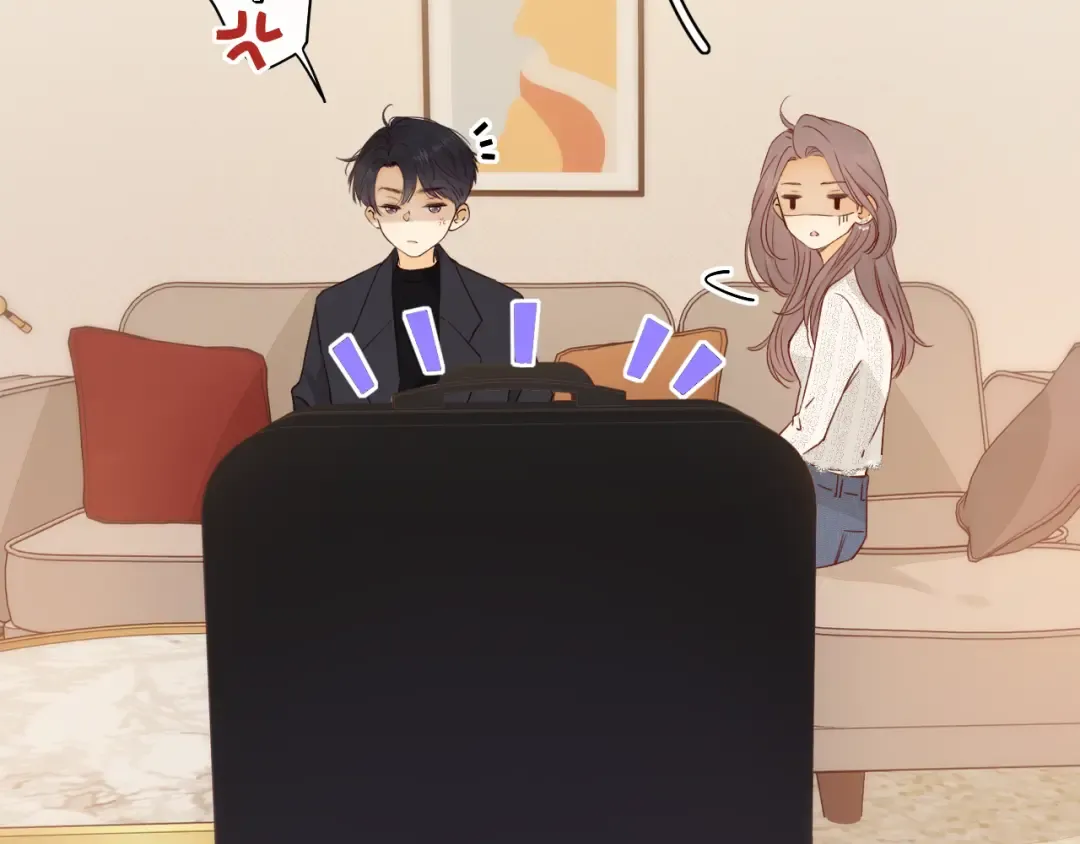第16话 忘不掉的人 第77页