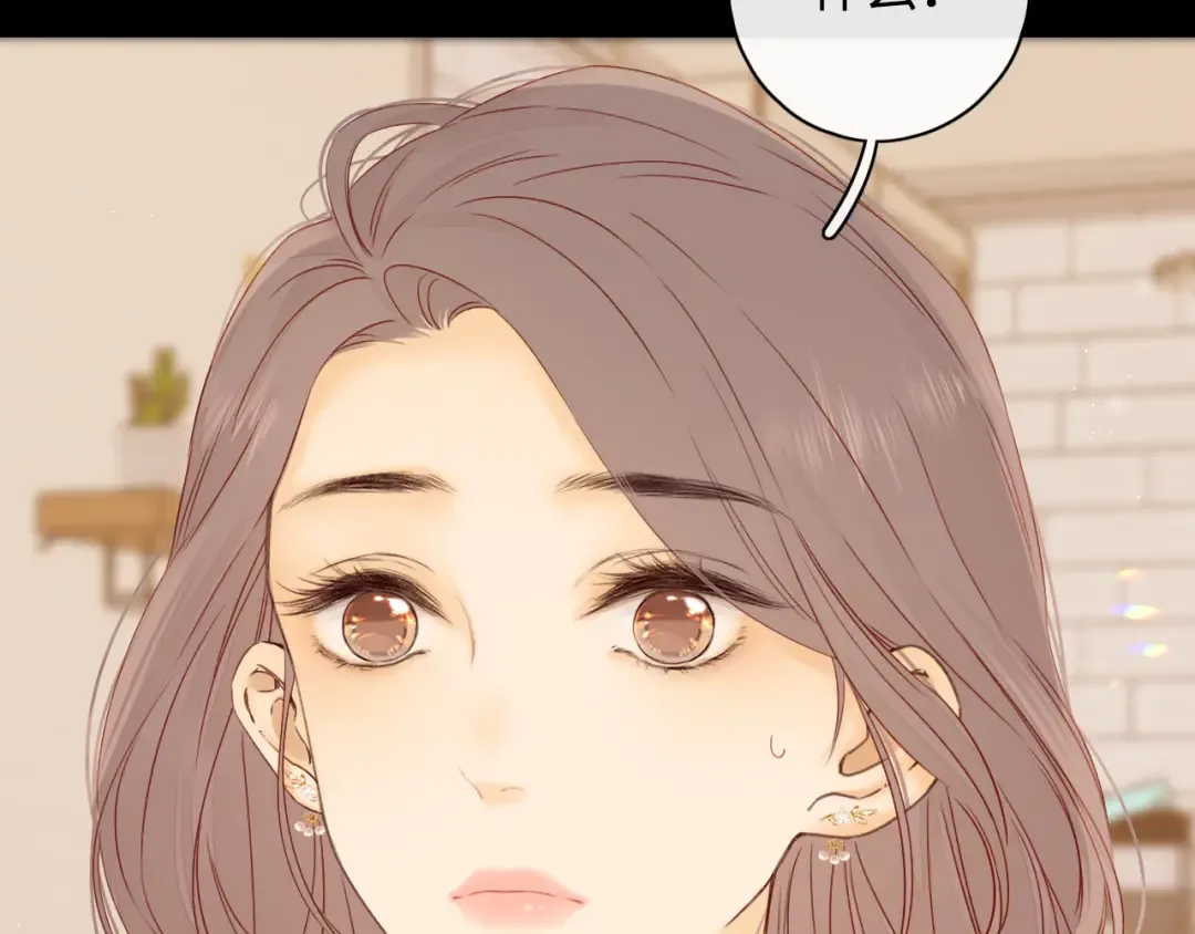 第16话 忘不掉的人 第90页