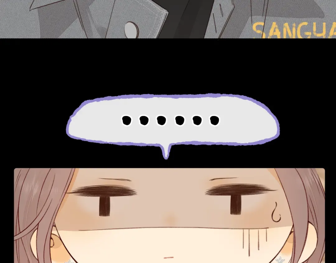 第19集 520 第28页