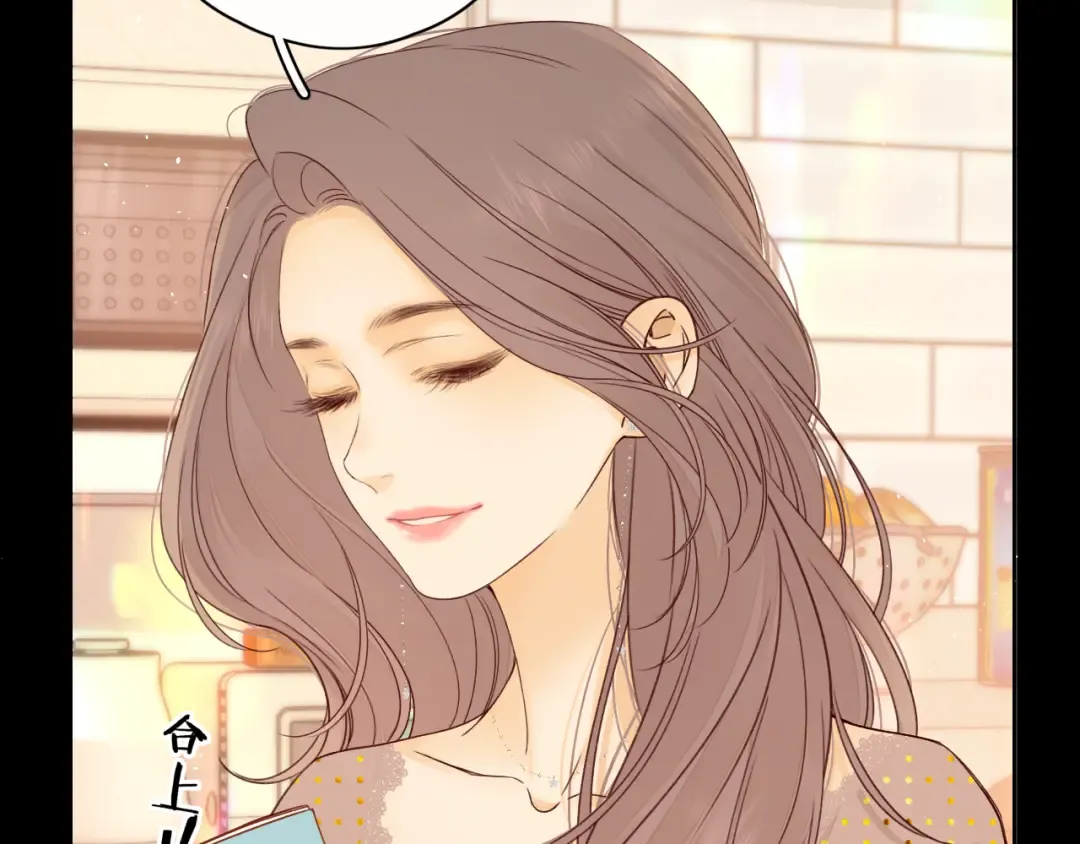 第19集 520 第30页
