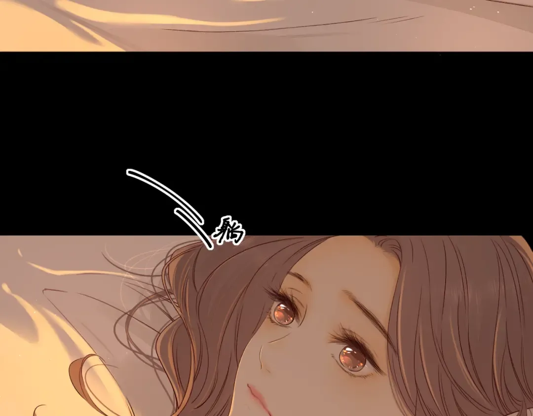 第19集 520 第62页