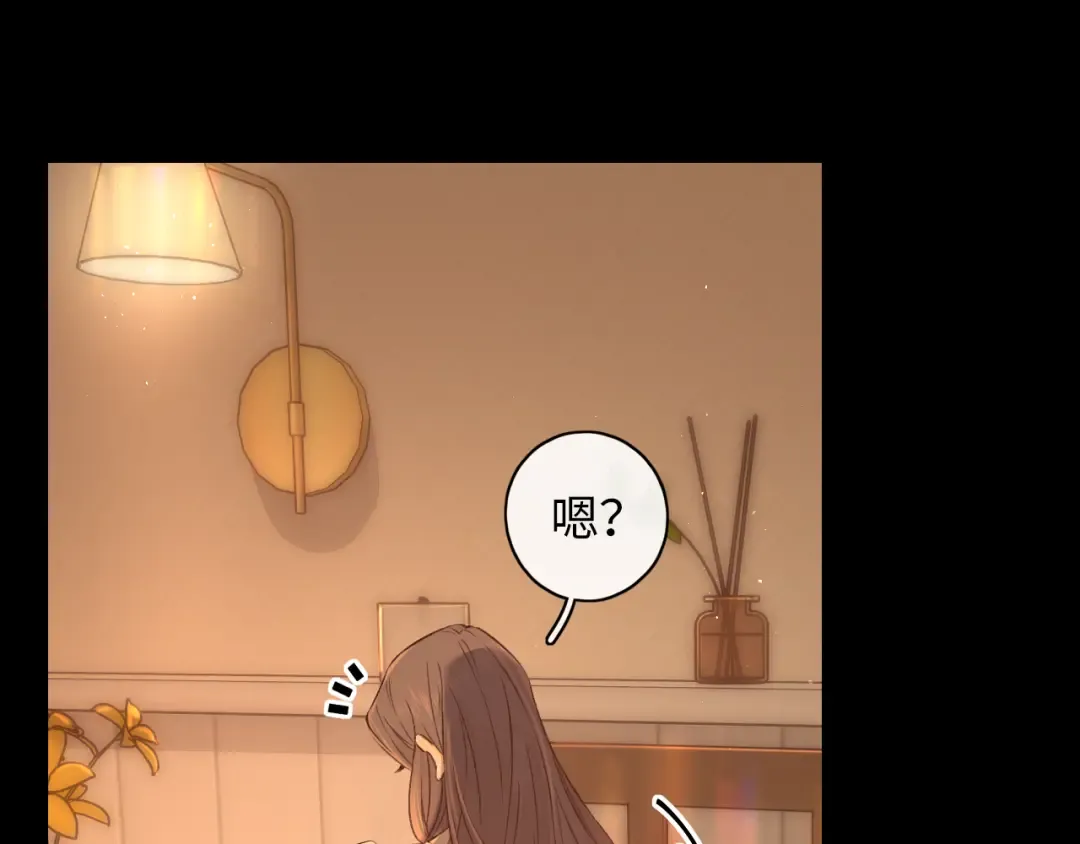 第19集 520 第65页