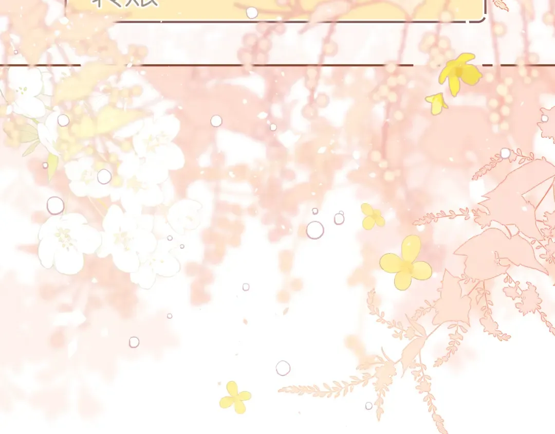第19集 520 第95页
