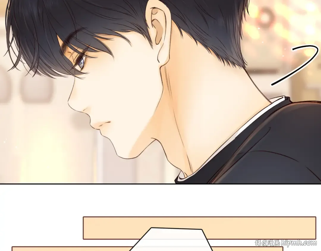 第21话 情敌 第40页