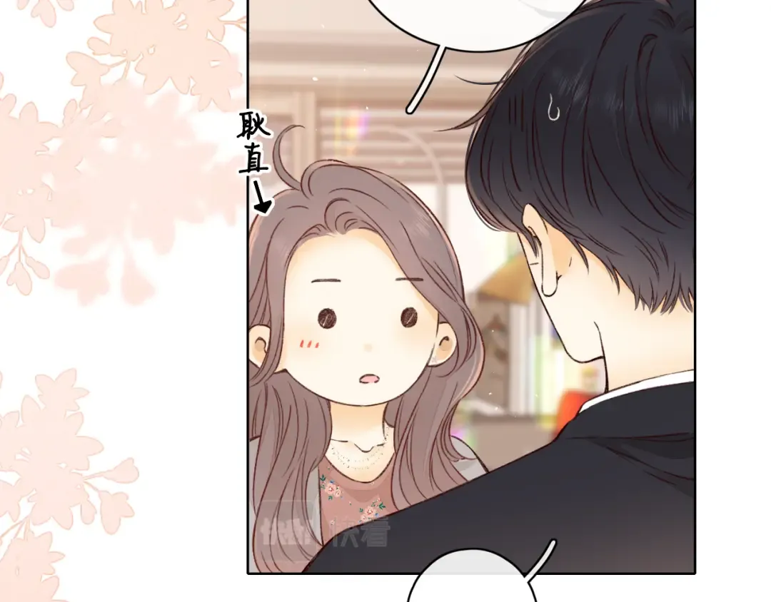 第22话 闪闪发光的少年如从天降 第27页