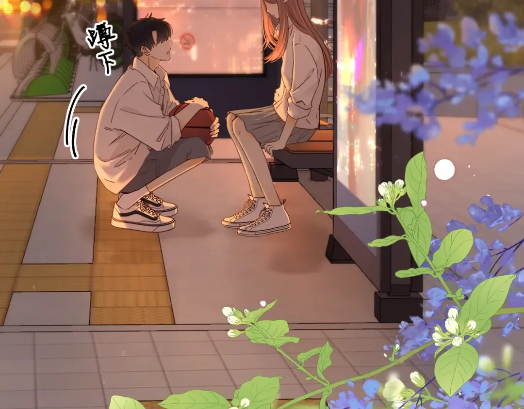 第23集 二十块钱 第22页