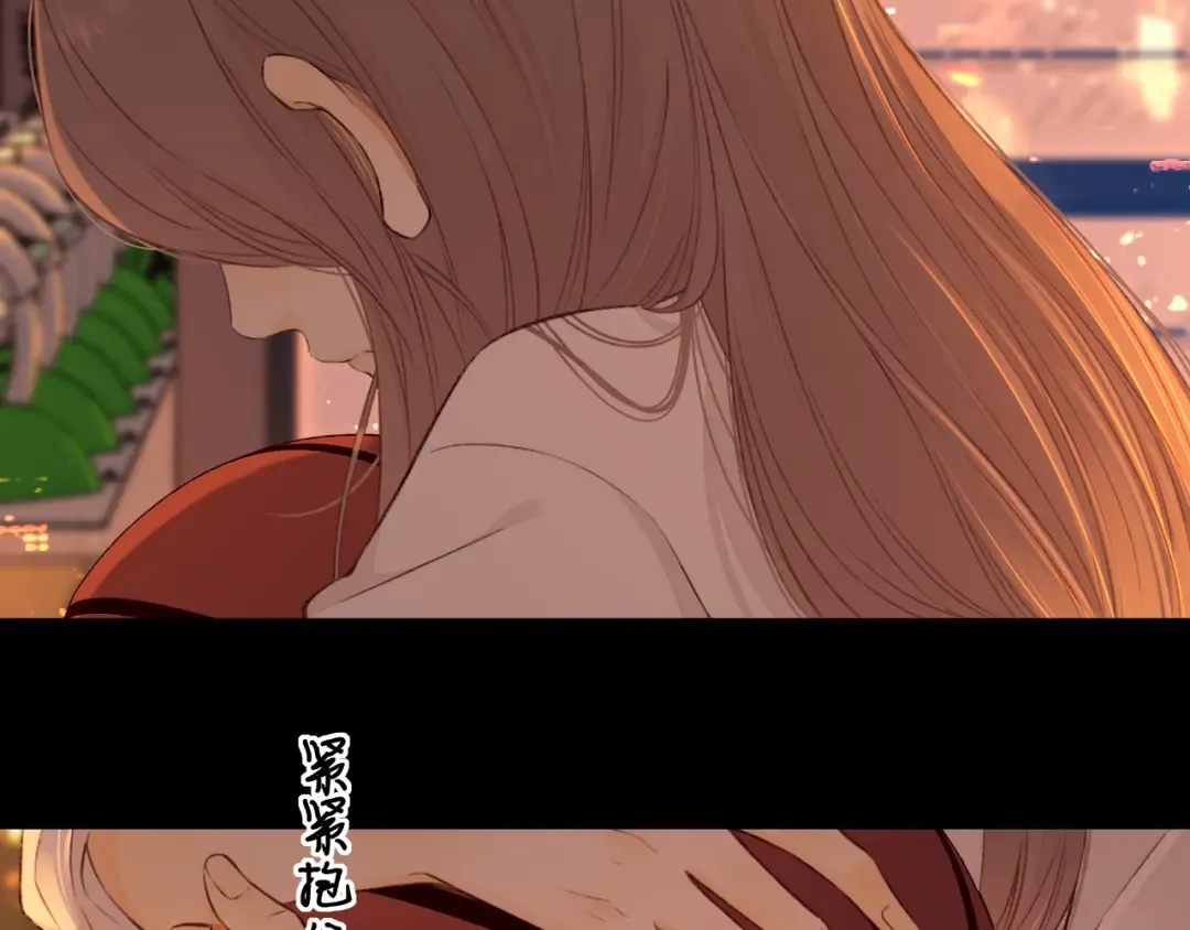 第23集 二十块钱 第39页